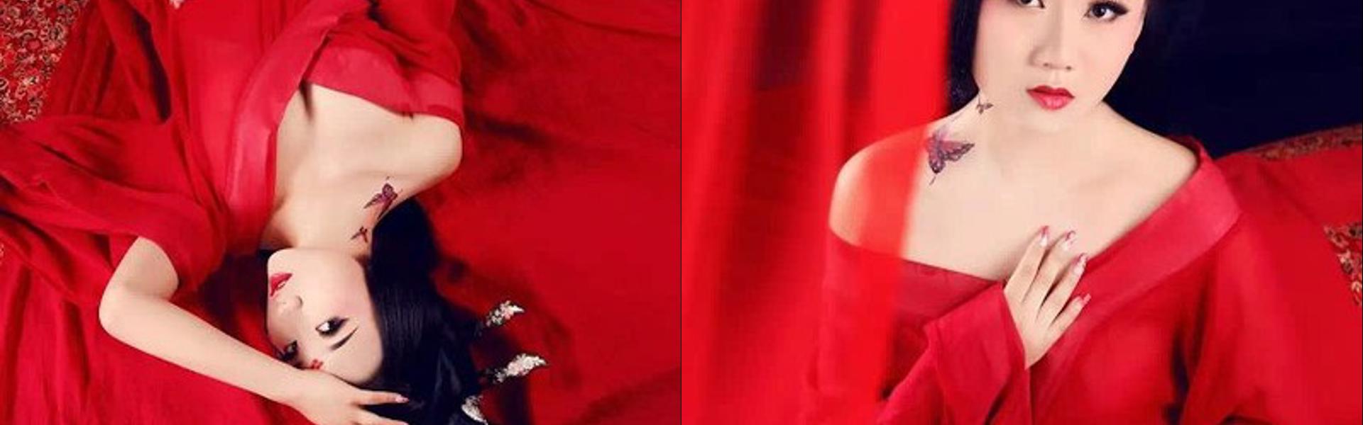 Profiilin otsikkokuva