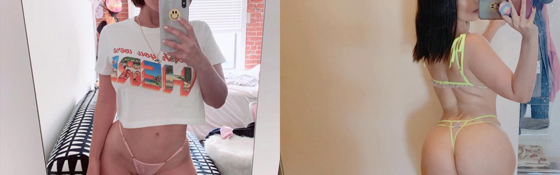 Imagem do cabeçalho do perfil