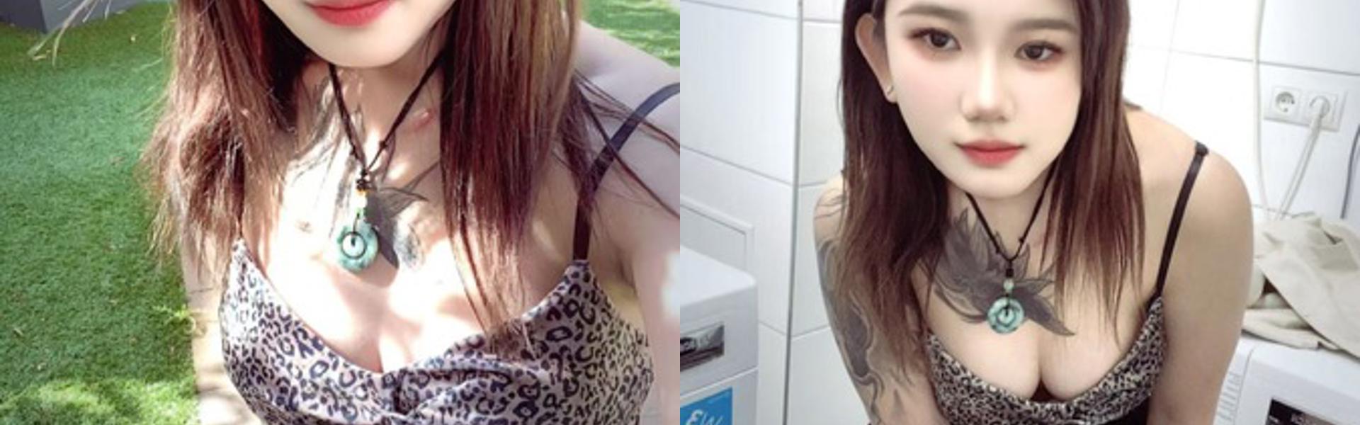 Profiel-headerafbeelding