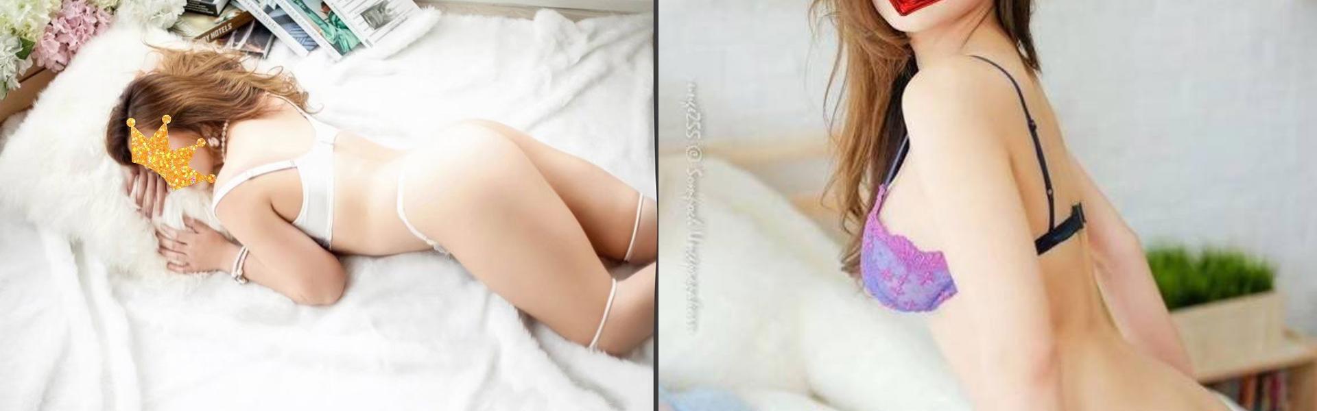 Imagem do cabeçalho do perfil