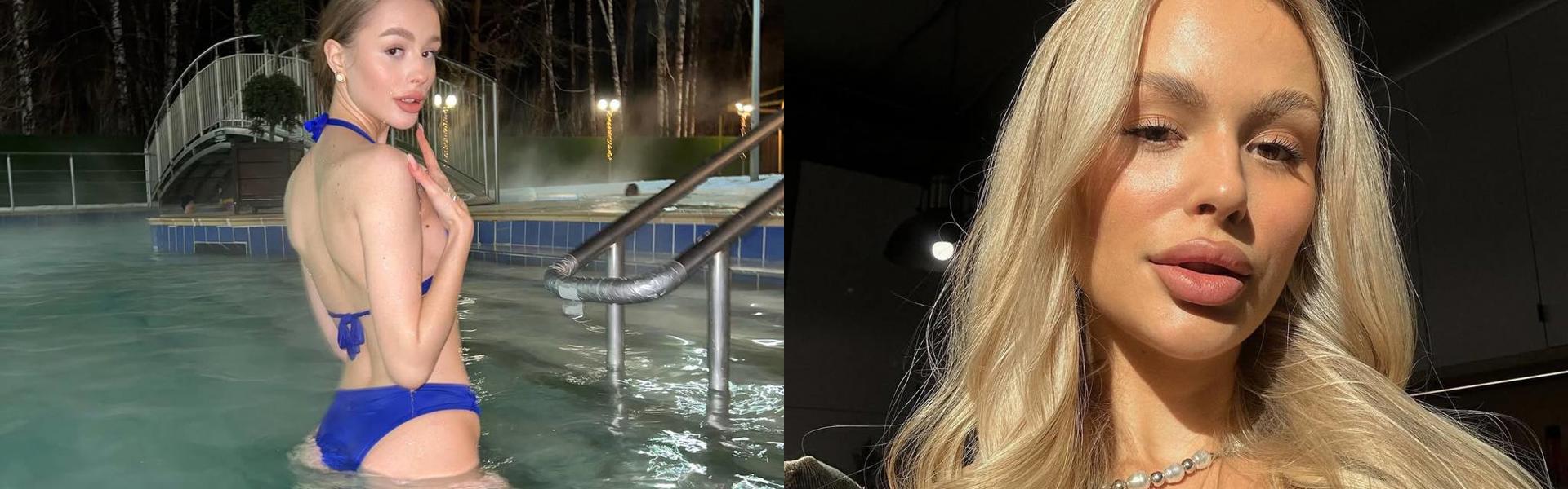 Immagine intestazione profilo