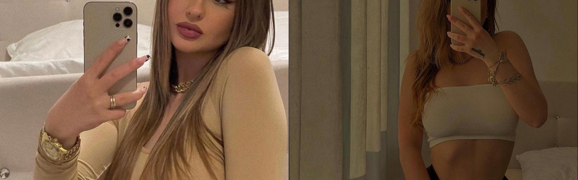 प्रोफ़ाइल हैडर छवि