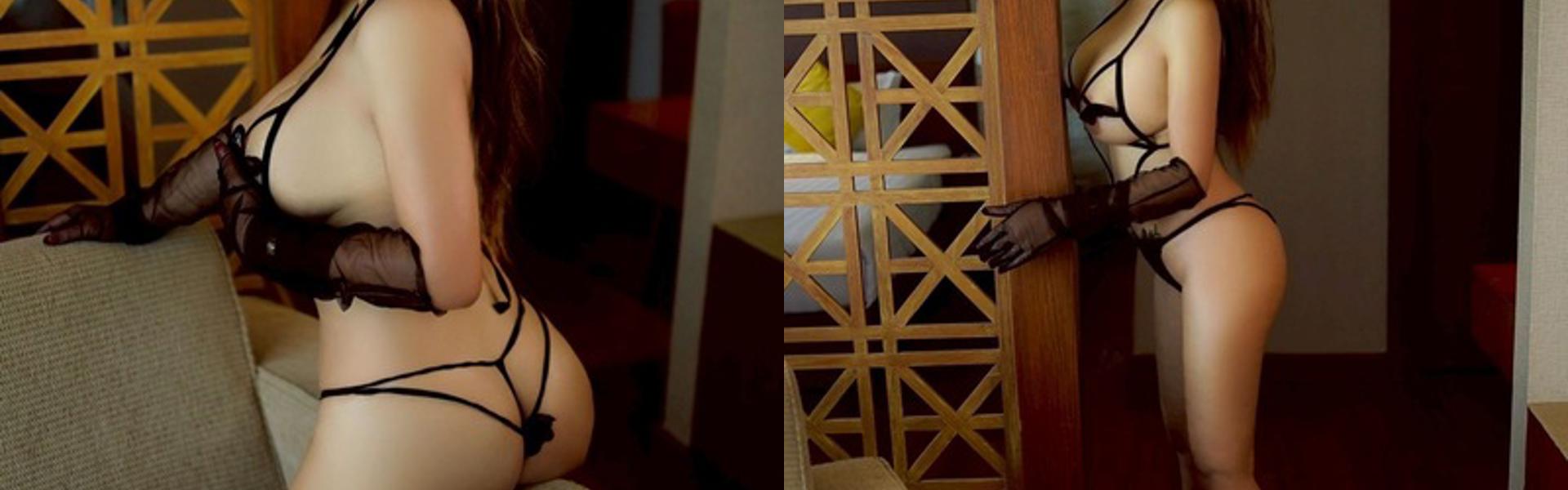 Imagem do cabeçalho do perfil