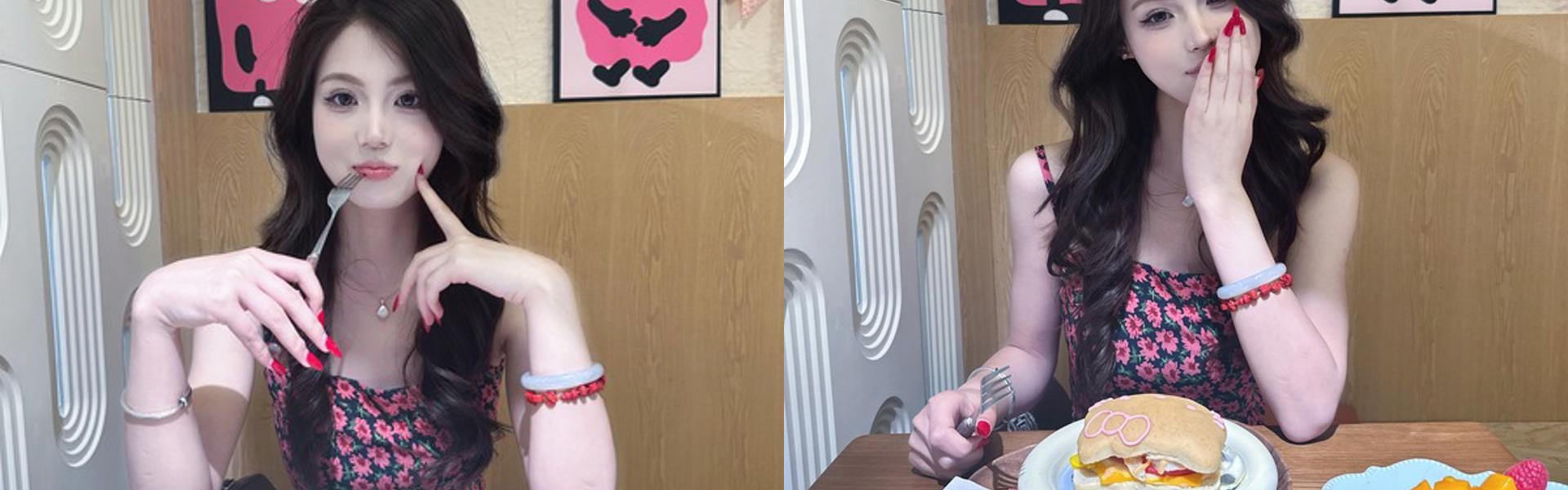 프로필 헤더 이미지