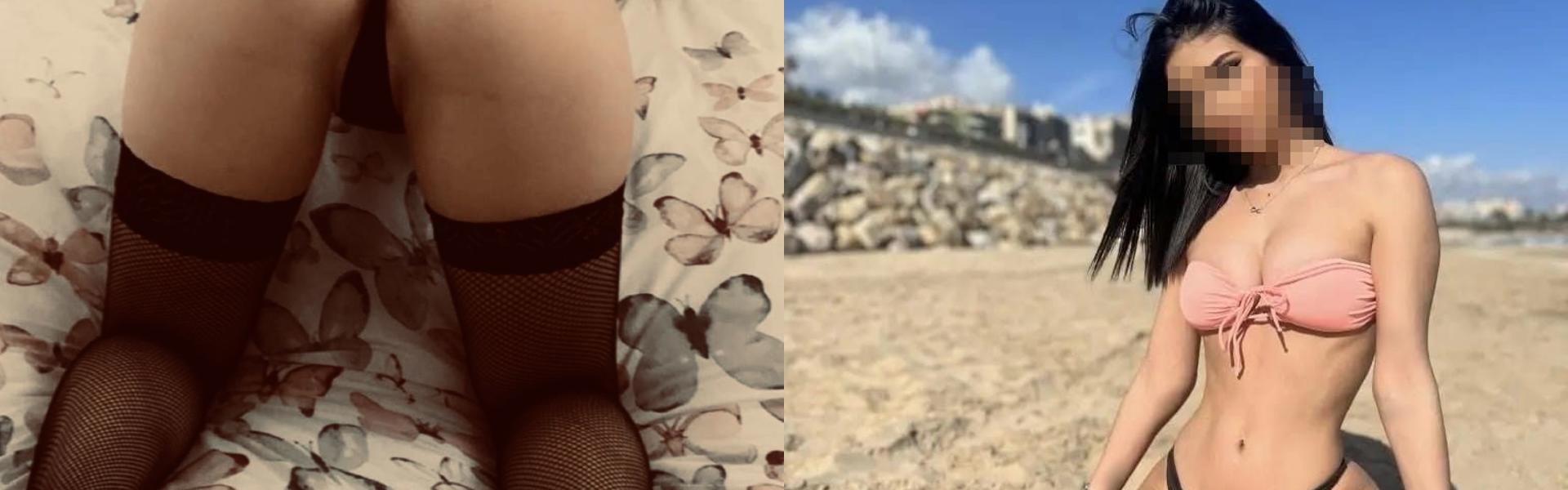 प्रोफ़ाइल हैडर छवि