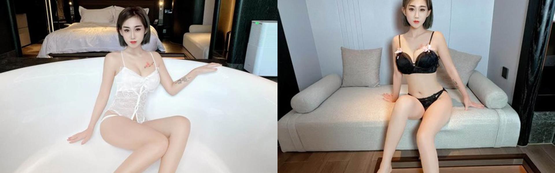 Imagem do cabeçalho do perfil