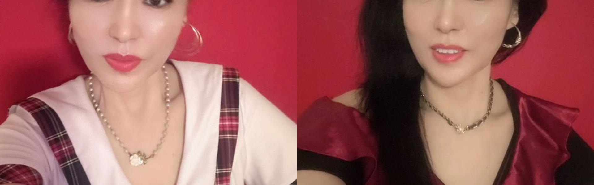 Imagem do cabeçalho do perfil