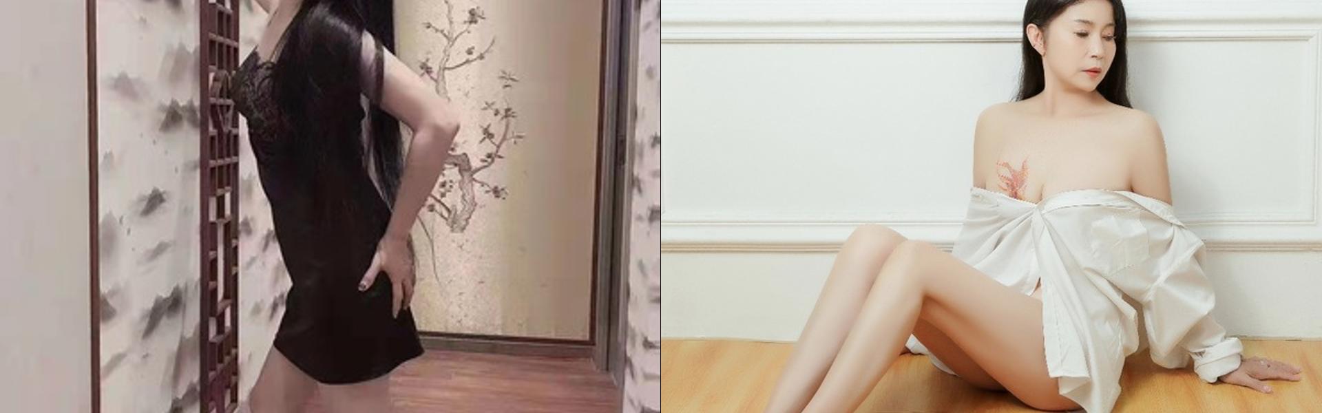 Zdjęcie nagłówka profilu