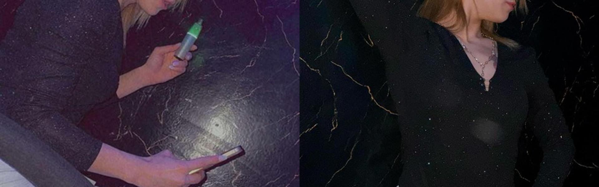 Profilio antraštės nuotrauka