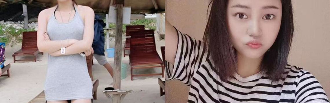 Profile Header Image