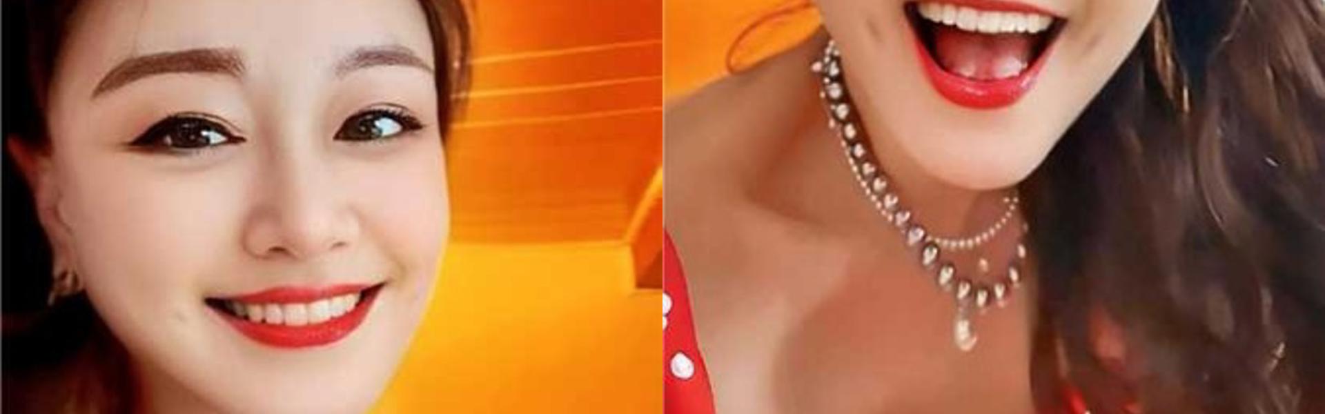 프로필 헤더 이미지