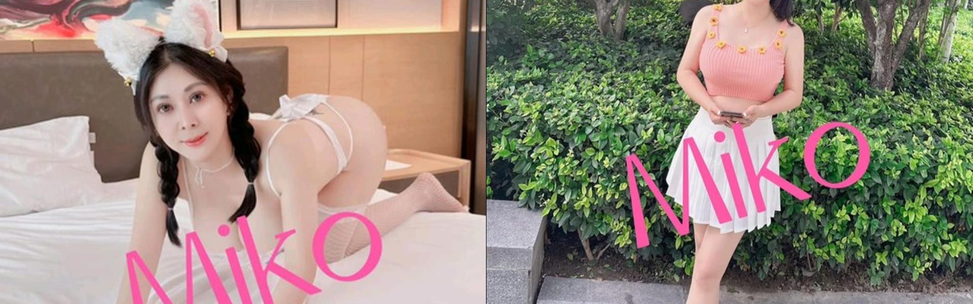 프로필 헤더 이미지