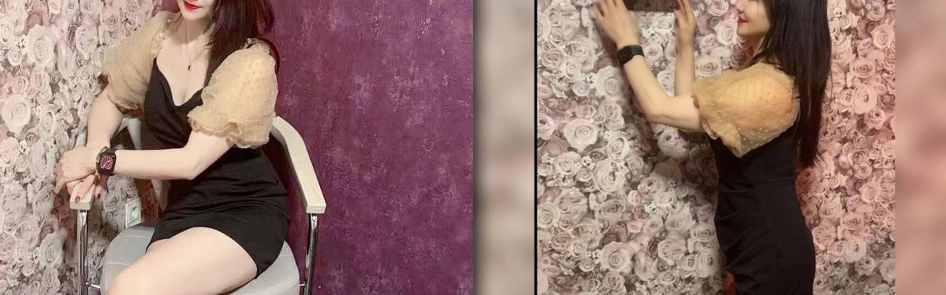 Immagine intestazione profilo