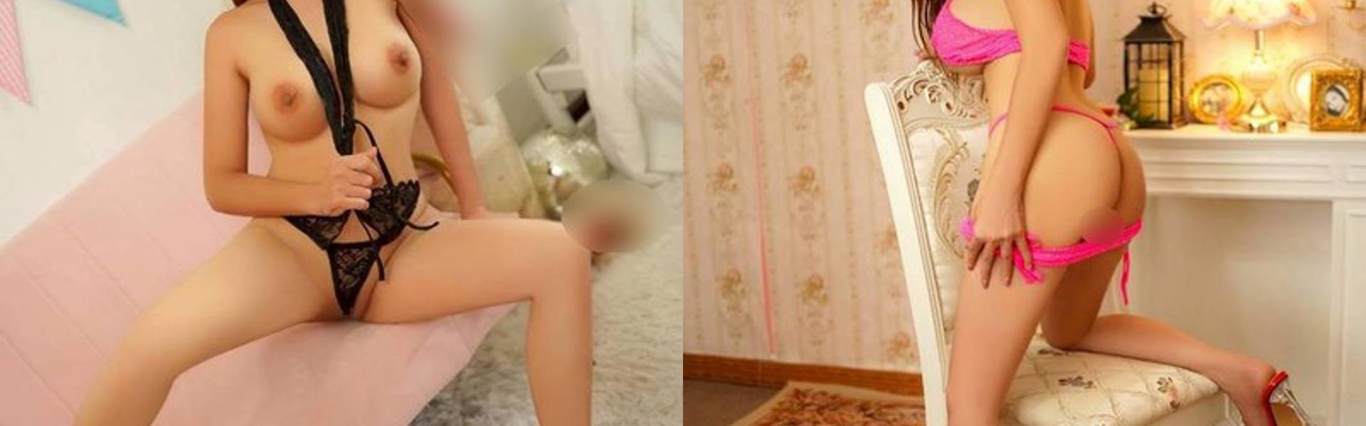 Imagem do cabeçalho do perfil