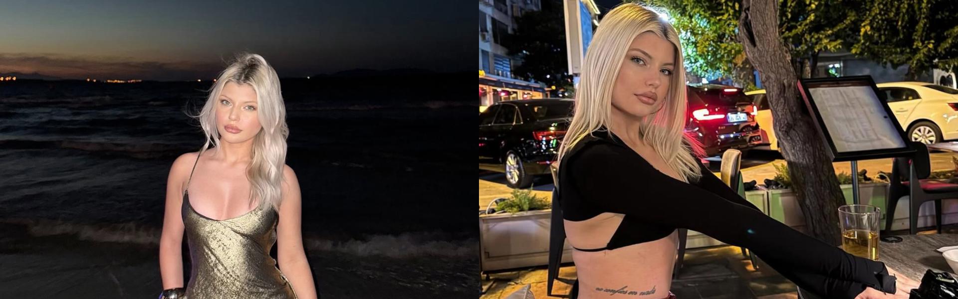 Zaglavna slika profila