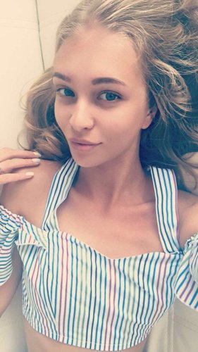 Liza7 - +420774254974, +420774-254 974, 774-254-974