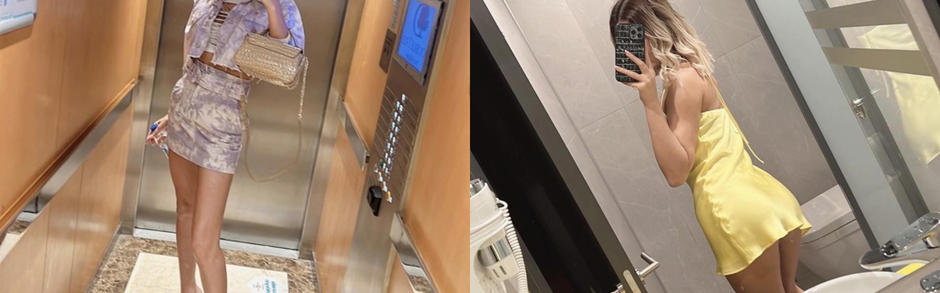 Profiloverskriftbilde