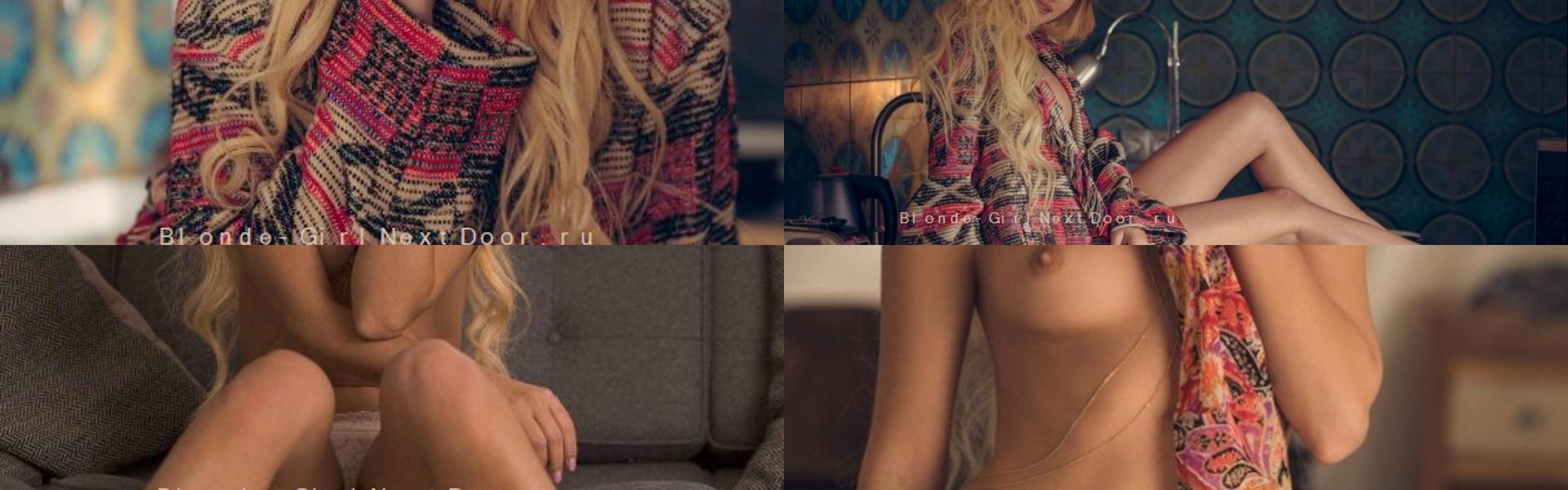 Zaglavna slika profila