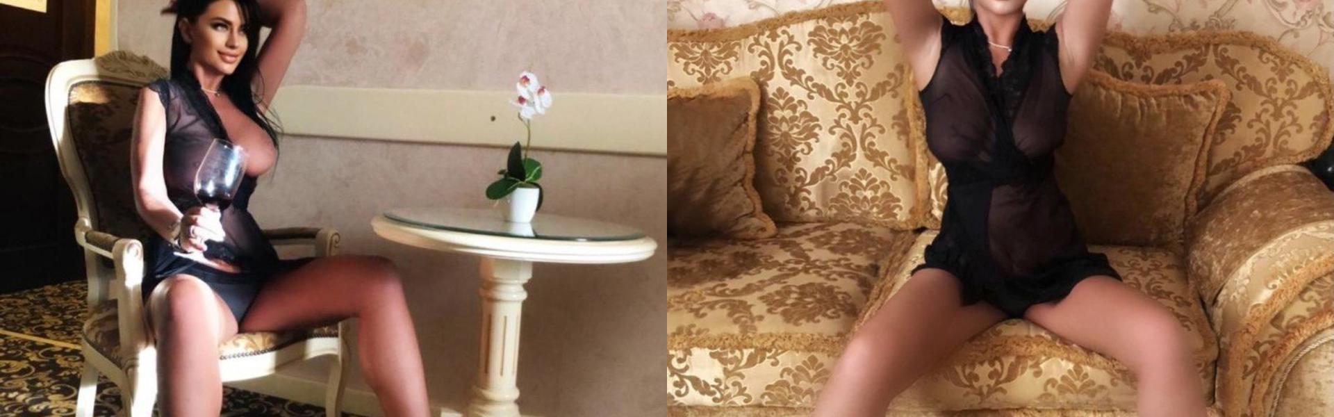 Imagem do cabeçalho do perfil