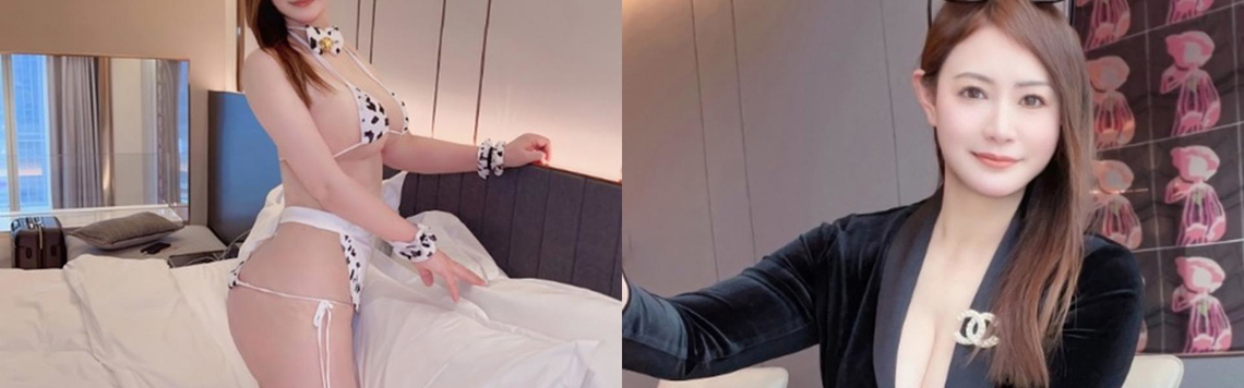 Zdjęcie nagłówka profilu