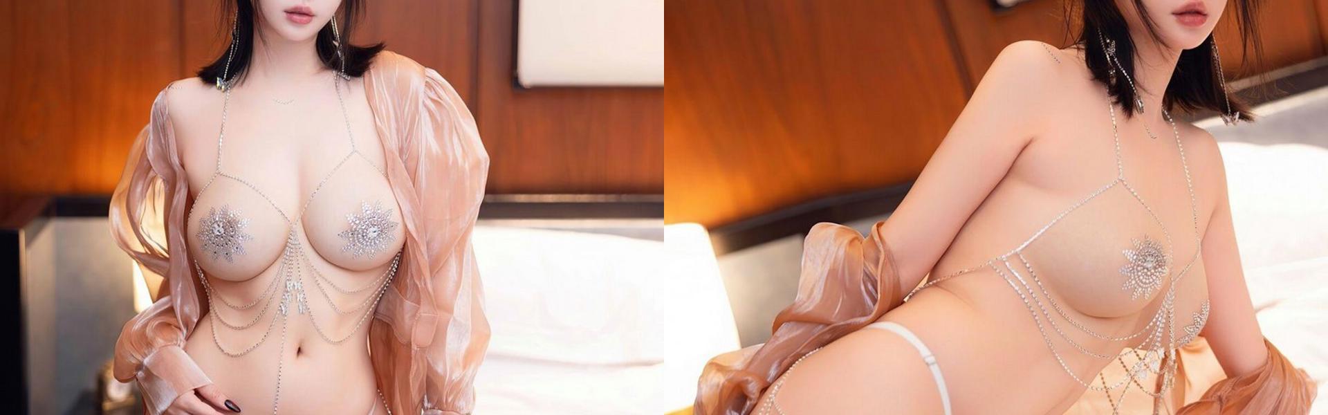 Imagem do cabeçalho do perfil