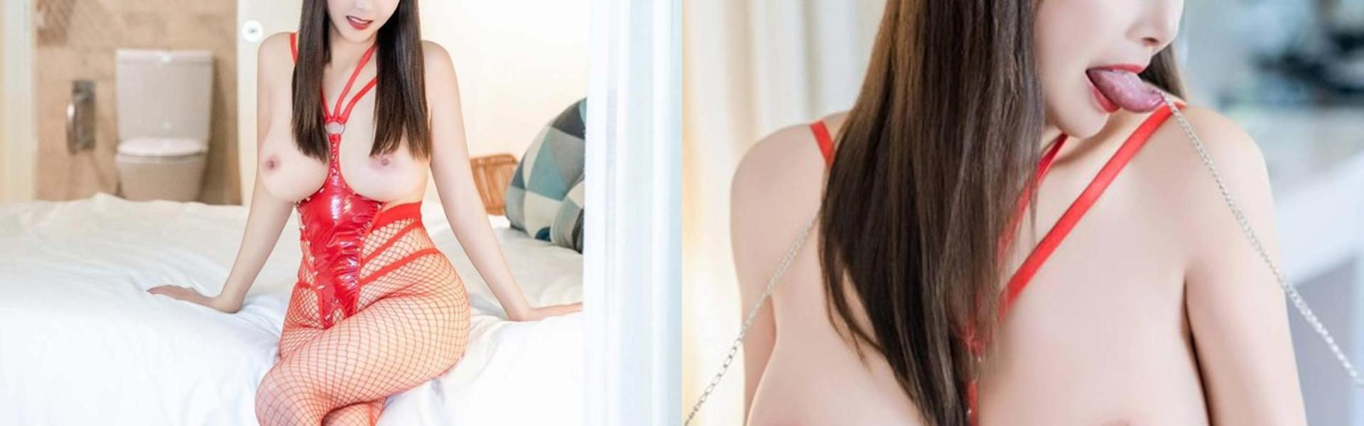 Profile Header Image