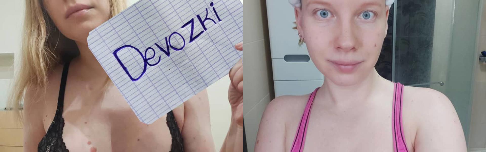 תמונת כותרת הפרופיל