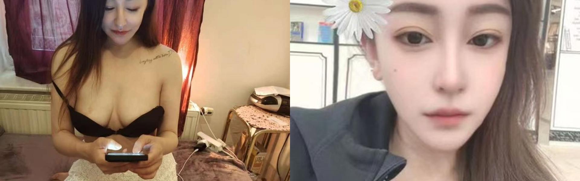 Зображення заголовка профілю