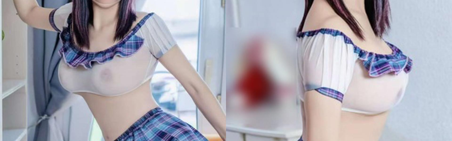 Profil-headerbillede