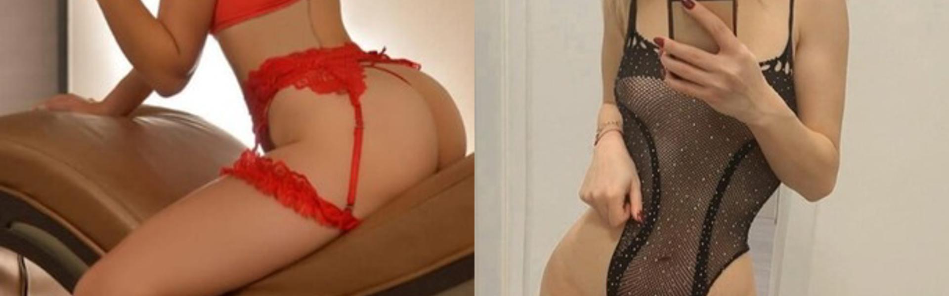 Imagem do cabeçalho do perfil