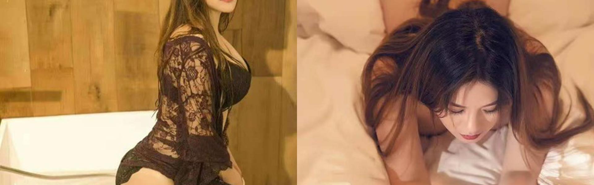 Imagem do cabeçalho do perfil