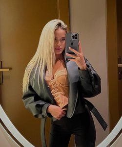 Slika profila