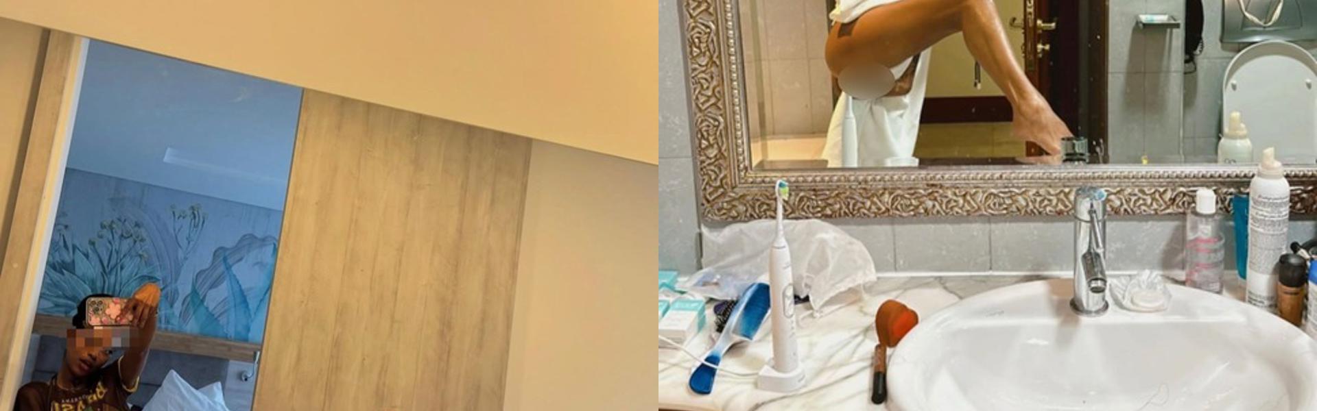 Заглавно изображение на профила