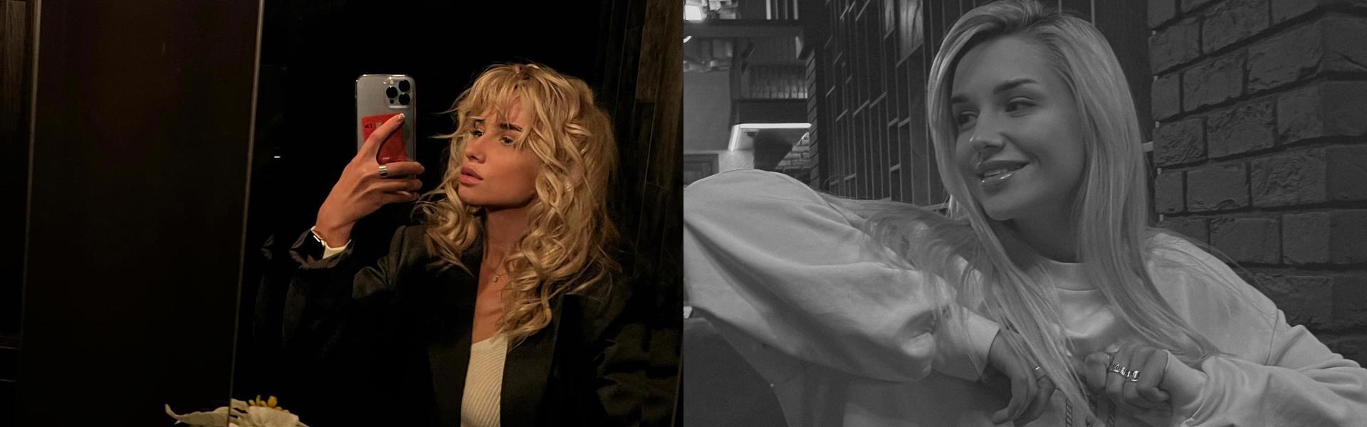 Profile Header Image