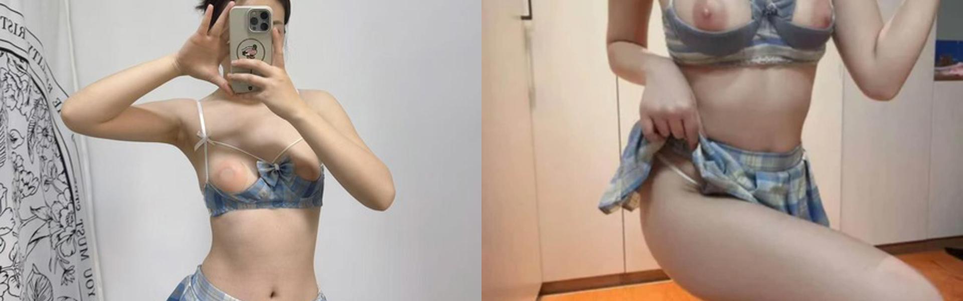 Profile Header Image