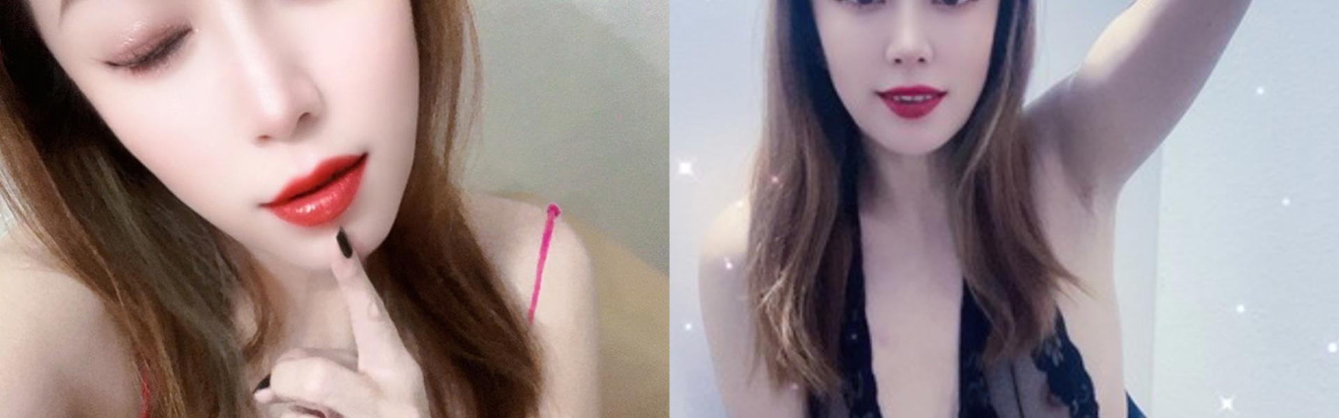 Profiel-headerafbeelding