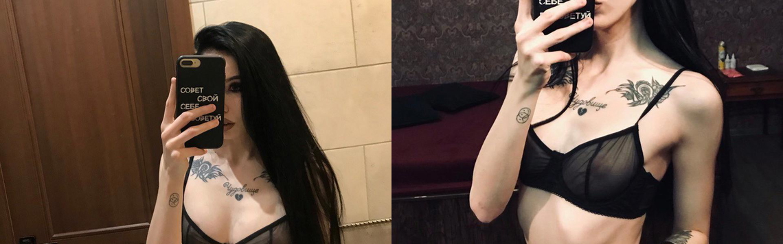 Profiilin otsikkokuva