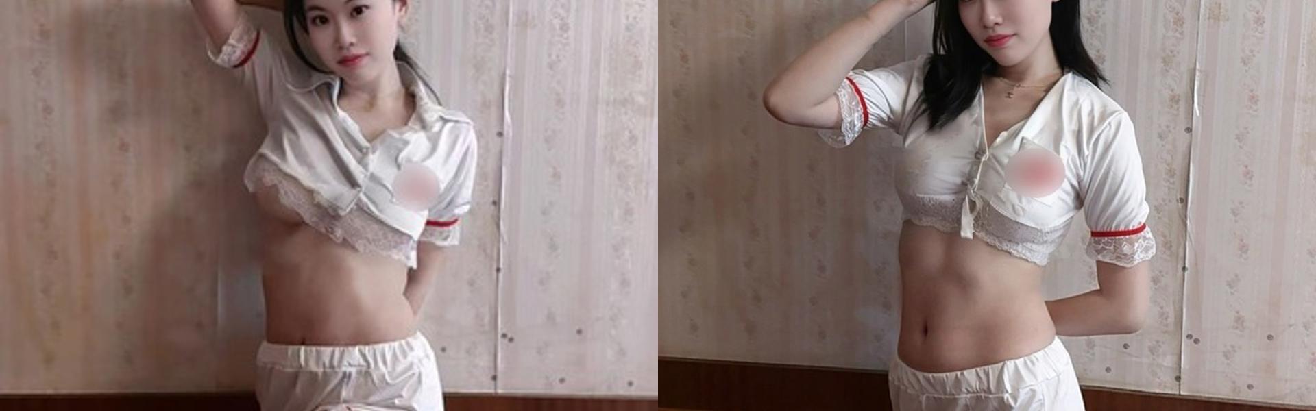 Imagem do cabeçalho do perfil