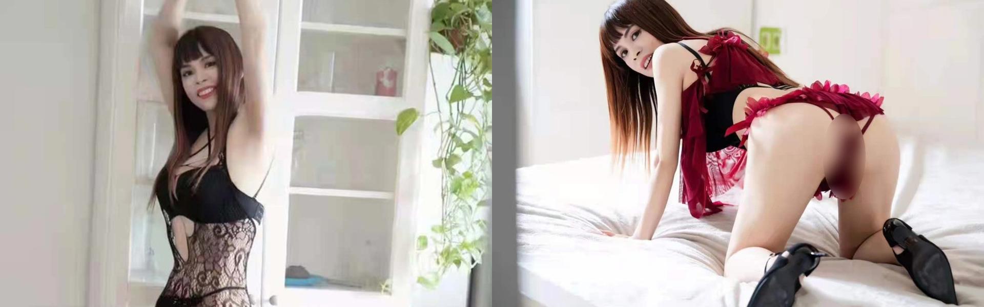 Profile Header Image