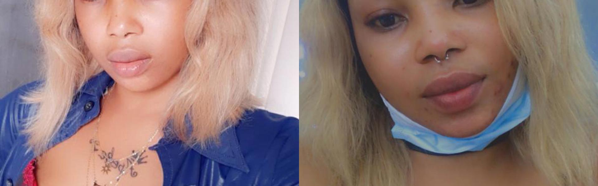 프로필 헤더 이미지