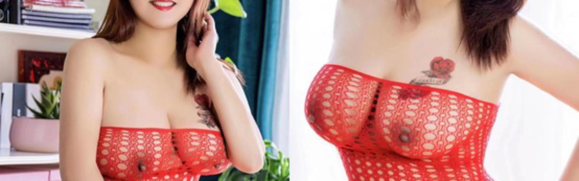 ภาพส่วนหัวโปรไฟล์