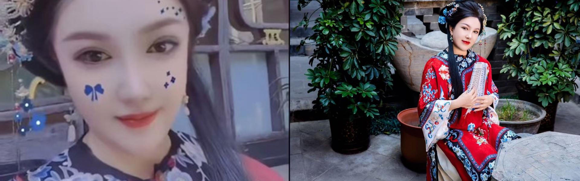 Profile Header Image