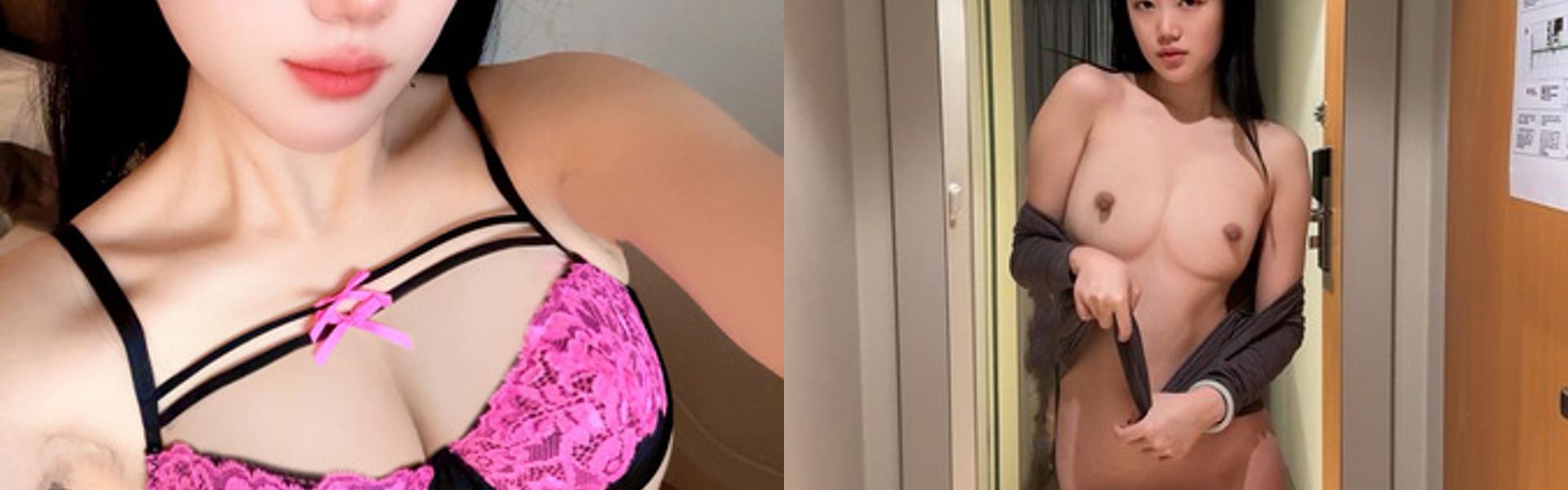 Profilio antraštės nuotrauka