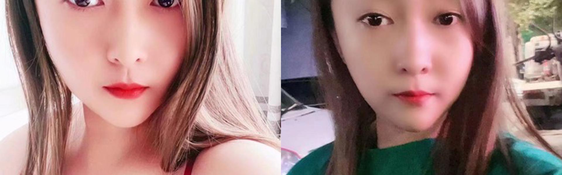 ภาพส่วนหัวโปรไฟล์