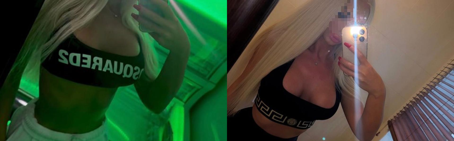 프로필 헤더 이미지