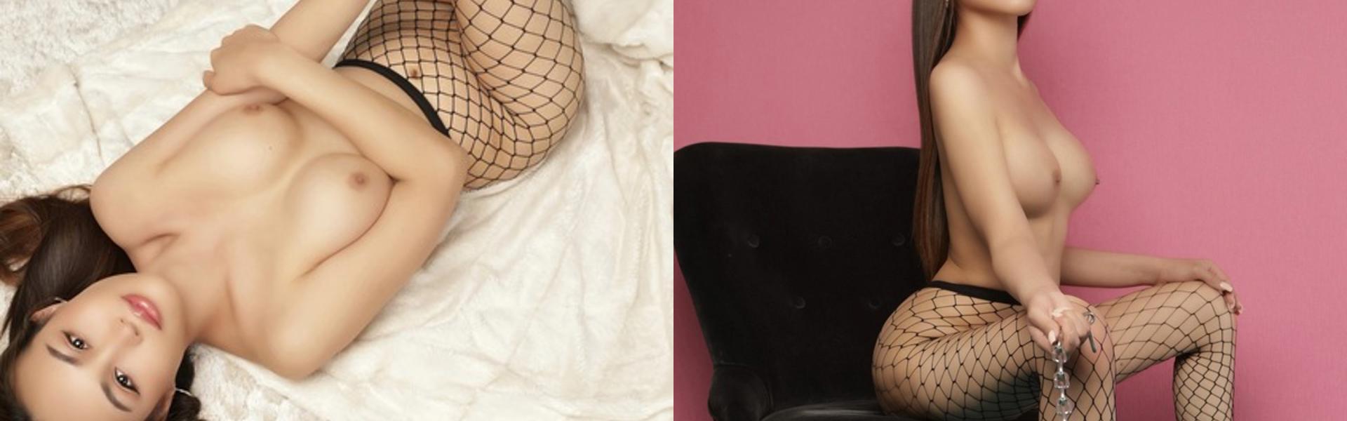 Imagem do cabeçalho do perfil