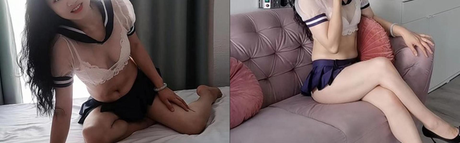 Imagem do cabeçalho do perfil