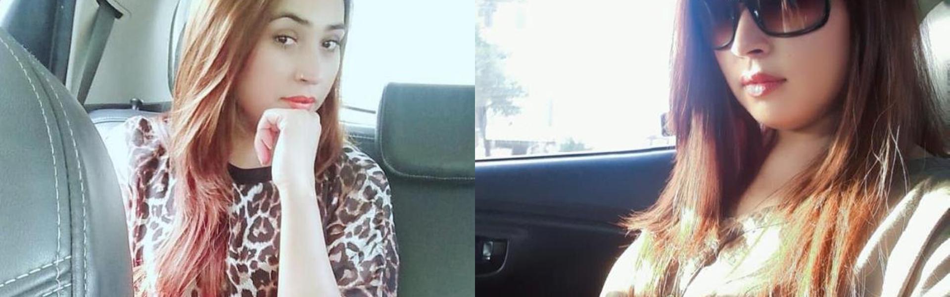 Imagem do cabeçalho do perfil