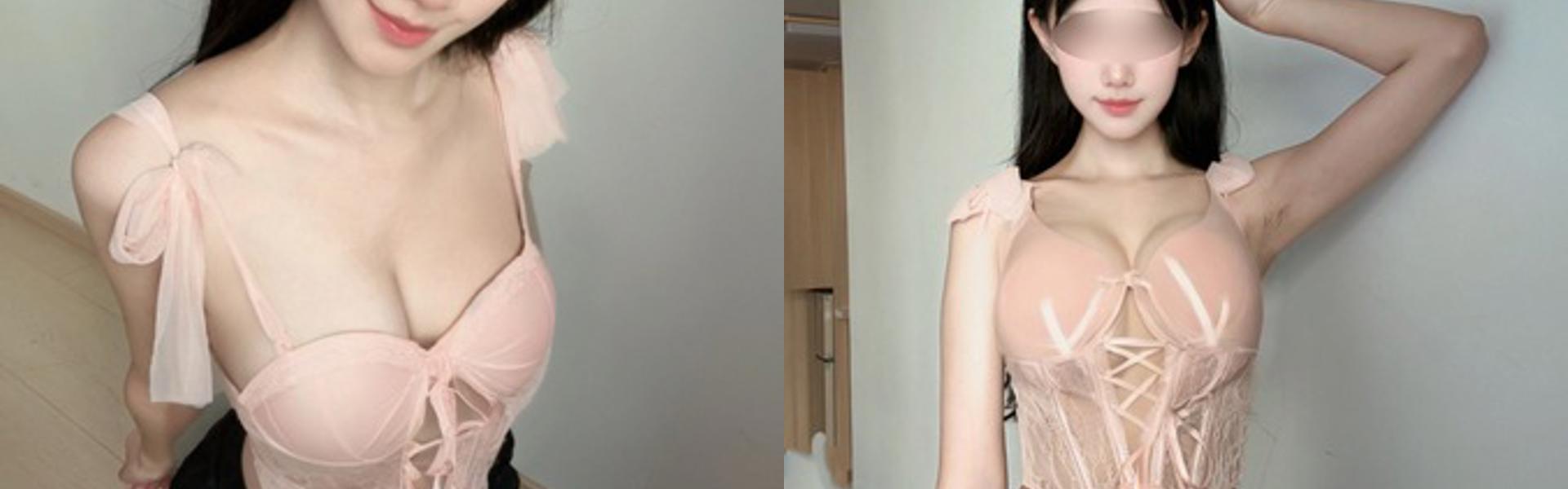 Profilio antraštės nuotrauka