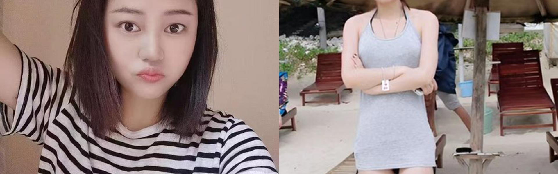 Immagine intestazione profilo